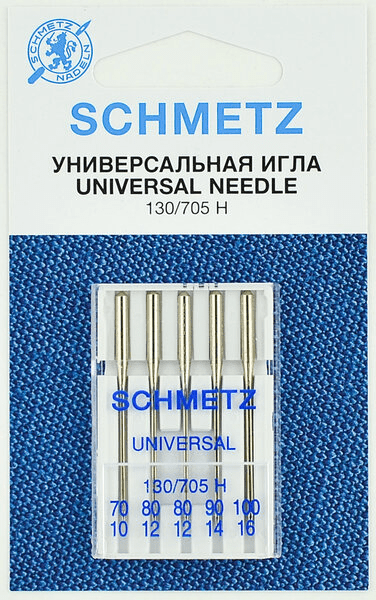 Иглы Schmetz универсальные (70x1, 80x2, 90x1, 100х1), 5 шт в Новом Осколе