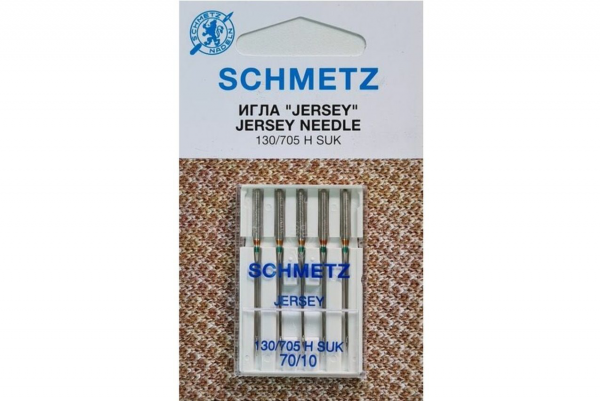 Иглы Schmetz джерси 130/705 H SUK №70, 5 шт в Новом Осколе