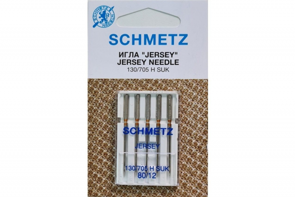 Иглы Schmetz джерси 130/705 H SUK №80, 5 шт в Новом Осколе