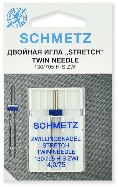Иглы Schmetz стрейч двойные 130/705 H-S ZWI 4,0/75, 1 шт в Новом Осколе