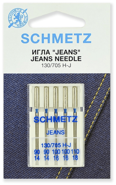Иглы Schmetz JEANS для джинсы 130/705 H-J №90(2шт) 100(2шт) 110(1шт) в Новом Осколе