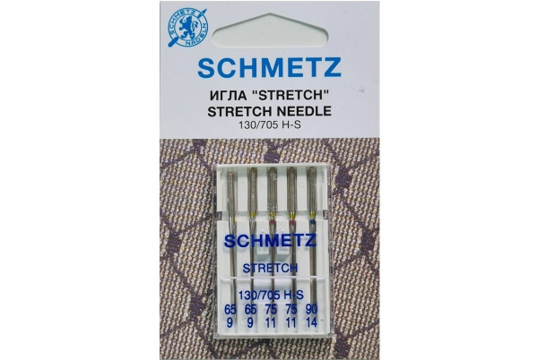 Иглы Schmetz стрейч combi (65x2, 75x2, 90x1), 5 шт в Новом Осколе