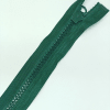 Застежка-молния MaxZipper 70 см Морская глубина в Новом Осколе