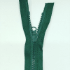 Застежка-молния MaxZipper 70 см Морская глубина в Новом Осколе