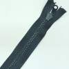Застежка-молния MaxZipper 75 см Черный в Новом Осколе