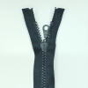 Застежка-молния MaxZipper 75 см Черный в Новом Осколе