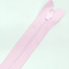 Застежка-молния MaxZipper 70 см Зефир в Новом Осколе